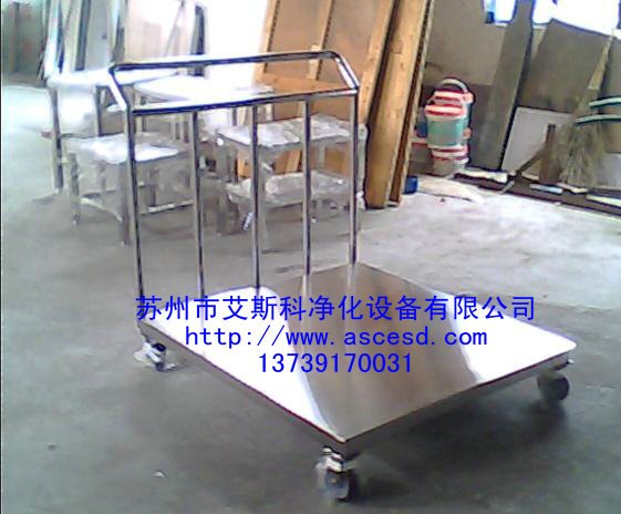 不锈钢平板车|不锈钢方凳|不锈钢周转车