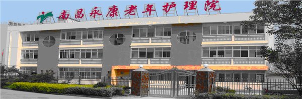 替天下儿女尽孝，帮空巢老人解难