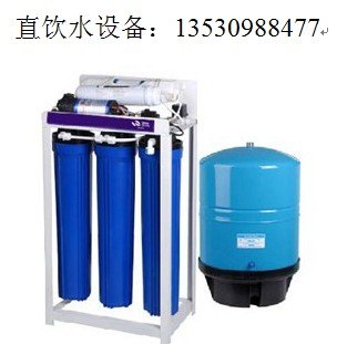 坑梓修理直饮净水机