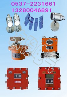 领跑者的ZPZ综采工作面自动洒水降尘装置