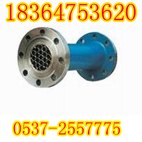 DN150管束式整流器