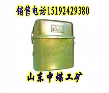 供应ZH45化学氧自救器，ZH45化学氧自救器价格