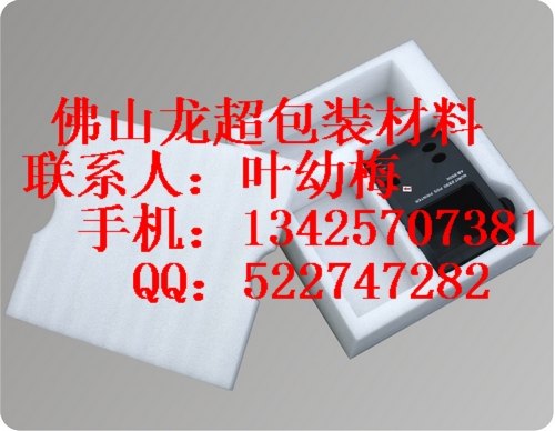 佛山珍珠棉厂家；佛山珍珠棉片材