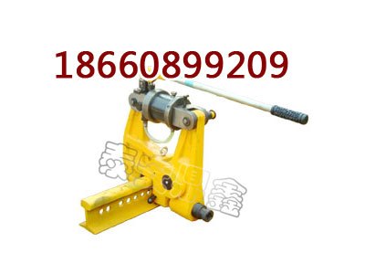 KKY-1050矿用轨道液压挤孔机/KKY-300液压打孔器