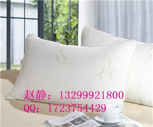 负离子【抗菌颈椎枕】|抗菌工艺|天津贴牌