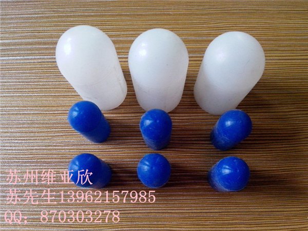耐酸碱耐高温硅胶塞子 喷涂堵孔M3M6高温胶套