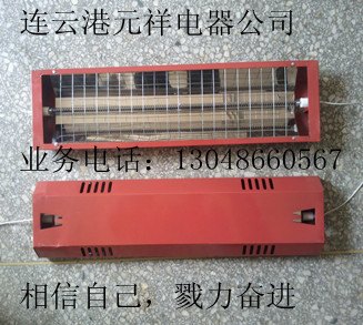 烤漆房碳纤维烤漆灯