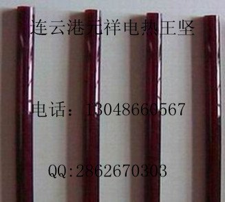 脱羟基黑红色石英管