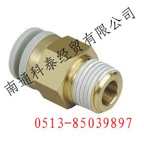 瑞安 丽水 玉环 金华KT503白色预涂胶 耐落胶涂胶加工