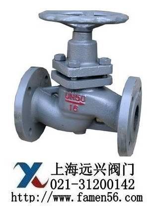 UJ41H截止阀形柱塞阀-上海远兴阀门有限公司