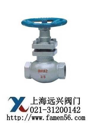 UJ11H内螺纹柱塞阀-上海远兴阀门有限公司