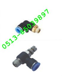 科泰503 513水性预涂干膜螺纹密封胶 白色溶剂型密封胶