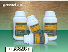 精密铜件缺陷修补剂 可打磨填补剂 