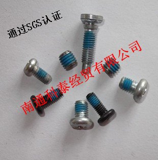 科泰210预涂螺纹防松密封胶 蓝色预涂胶 南通耐落胶