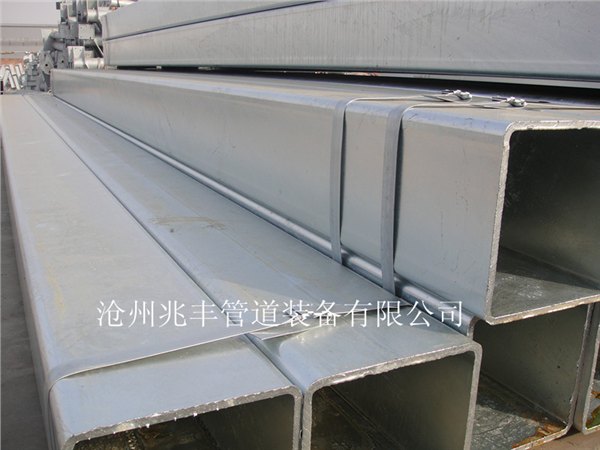大口径镀锌方矩管，Q345B镀锌方矩管160×160镀锌方管