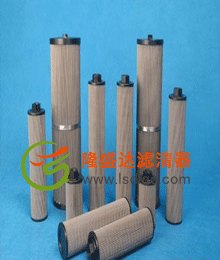 青岛捷能汽轮机2PD160*1000*2A25不锈钢滤芯求购客户