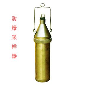 不锈钢新型取样器，采样桶石油必备产品沧州中渤重工生产