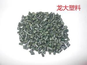 聚乙烯再生颗粒，再生颗粒专业生产