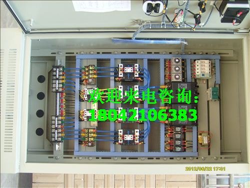 100kW消防起动柜 660V电压控制柜