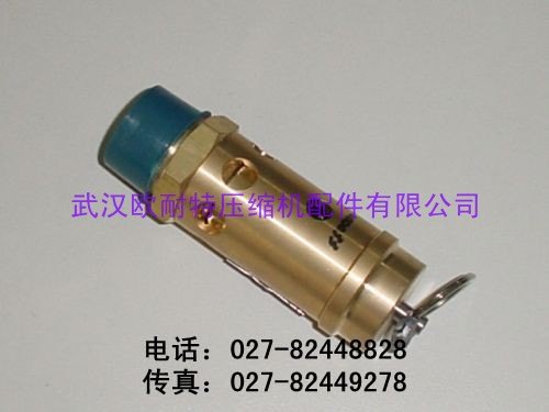 供应23920523  英格索兰空压机配件