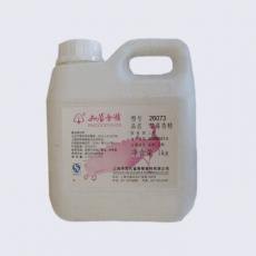 草莓香精生产厂家，草莓香精作用，草莓香精价格