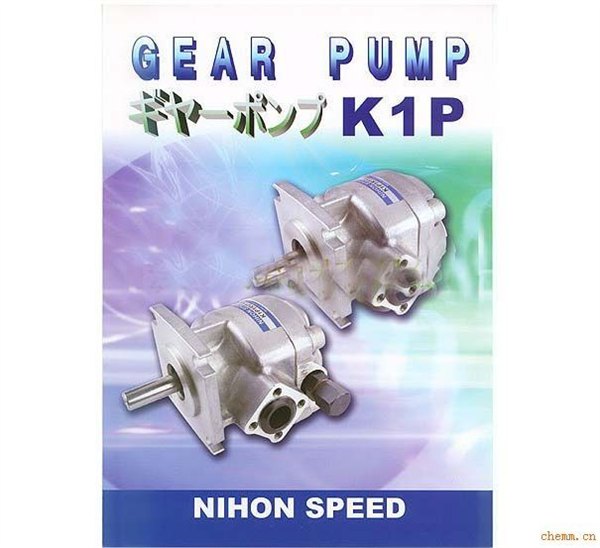 NIHON SPEED油泵现货直销