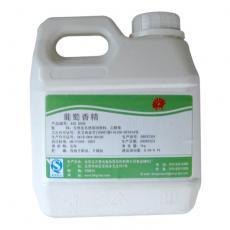 葡萄香精生产厂家，葡萄香精作用，葡萄香精价格