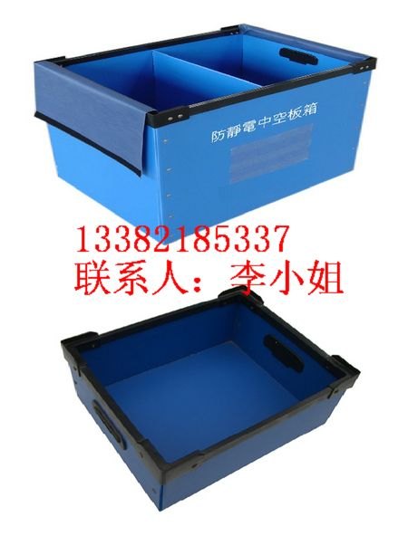 台州瓦楞板箱 台州万通板箱