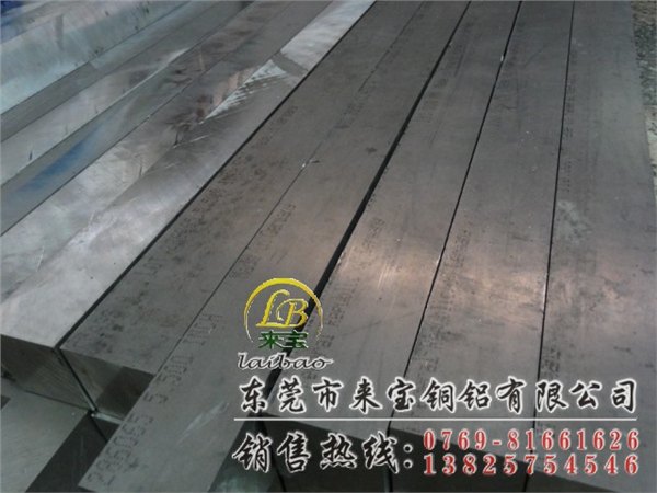 AA2024进口耐磨铝管
