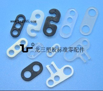 湖南龙三塑胶标准零配件厂家8字线扣制造专家，努力打造全球品牌！