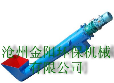 供应垂直螺旋输送机，沧州金阳制造，我看行