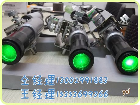 800米隧道用激光指向仪