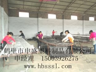 护顶网 矿用抗静电阻燃网