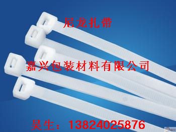 开平扎线带,包胶铁线,胶针,子母扣
