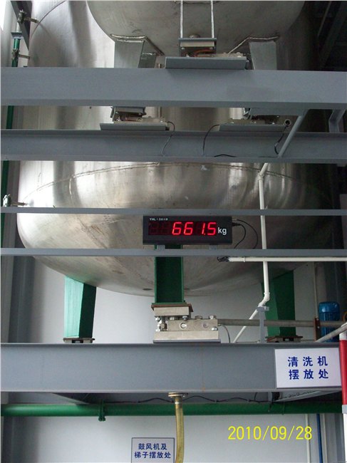 上海15吨防爆称重模块，张家界25吨防爆称重模块