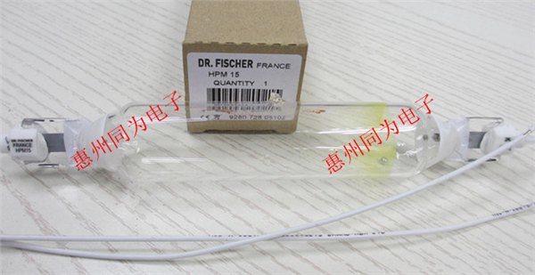 DR.FISCHER HPM 15- 紫外线灯管2000W