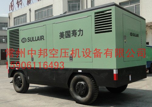 供应寿力1070移动空压机 美国寿力移动空压机国内授权公司