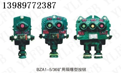 BZA1-5/36矿用隔爆型控制按钮供应商 隔爆型控制按钮厂家直销 