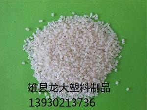 PP拉丝再生颗粒报价，优质PP拉丝再生颗粒厂家