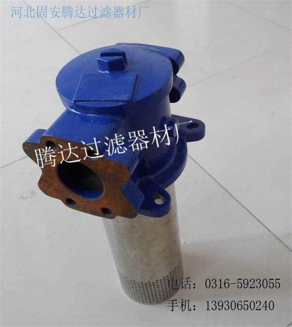 UT319F24AS13HBNBD颇尔过滤器
