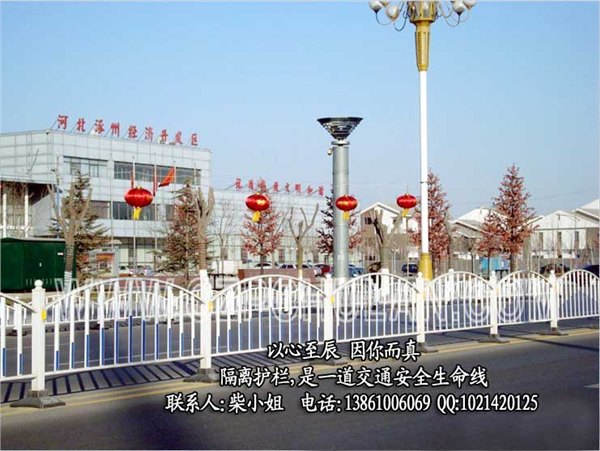 街道分隔栏杆|停车场隔离栏|维护市政护栏