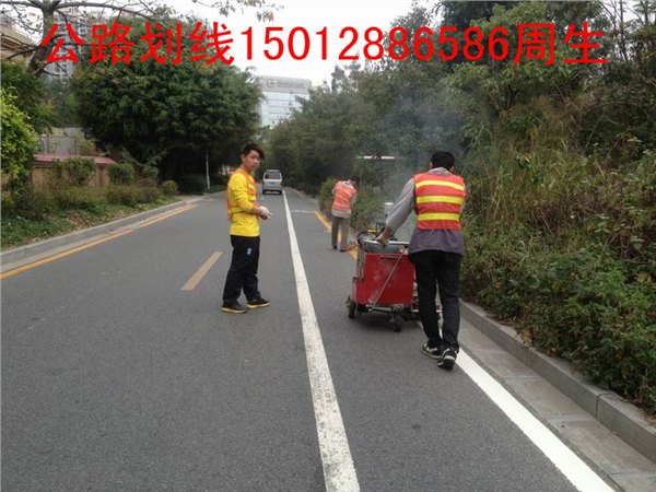 承接公路划线 高速划线 市政路划线【创安全】 技术精湛品质保证