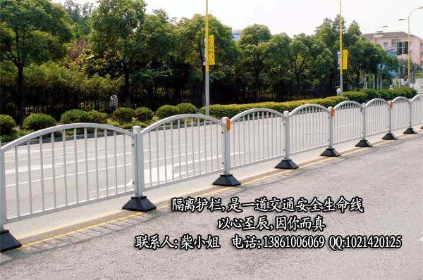 城市交通护栏设置规范|桥梁护栏|河道护栏