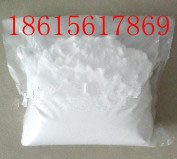 山东煤泥固结剂，厂家直销煤泥固结剂价格，我们一直很努力