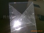 PET环保透明片