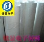 E20反射膜