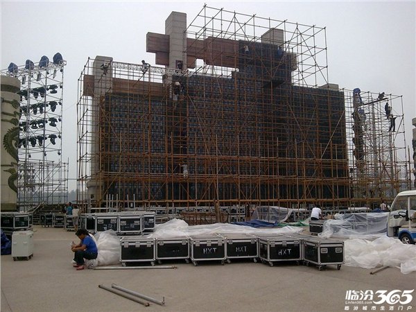 萧山舞台搭建萧山会议会展背景搭建