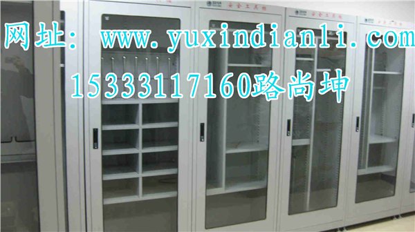 佛湖南长沙智能安全电力工具柜