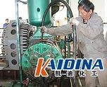 空压机在线清洗产品