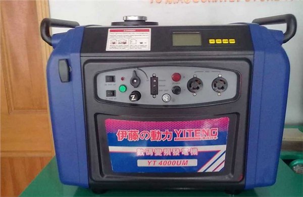 伊藤动力YT4000UME 3kw数码变频发电机